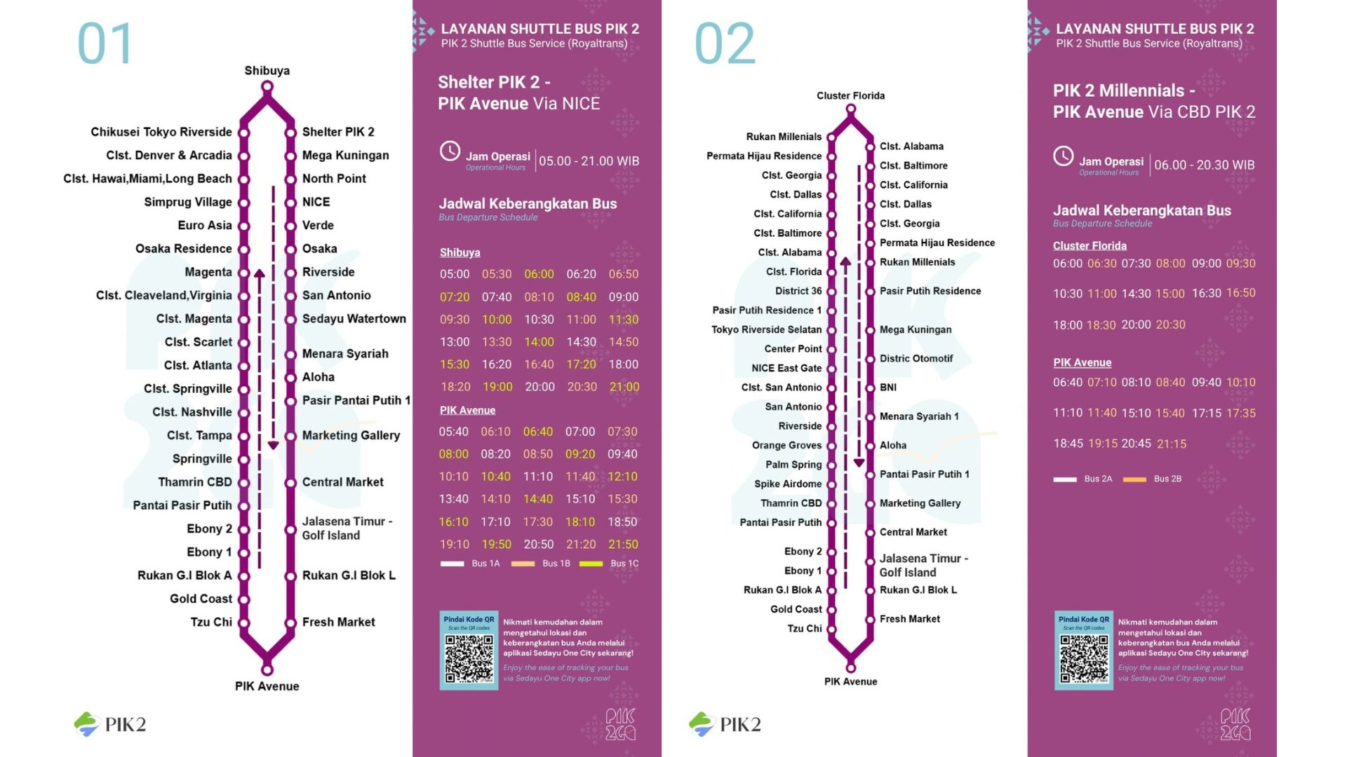 Shuttle route